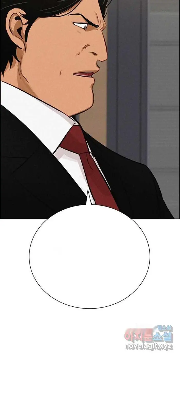 Read Lord of Money Es Manga Online