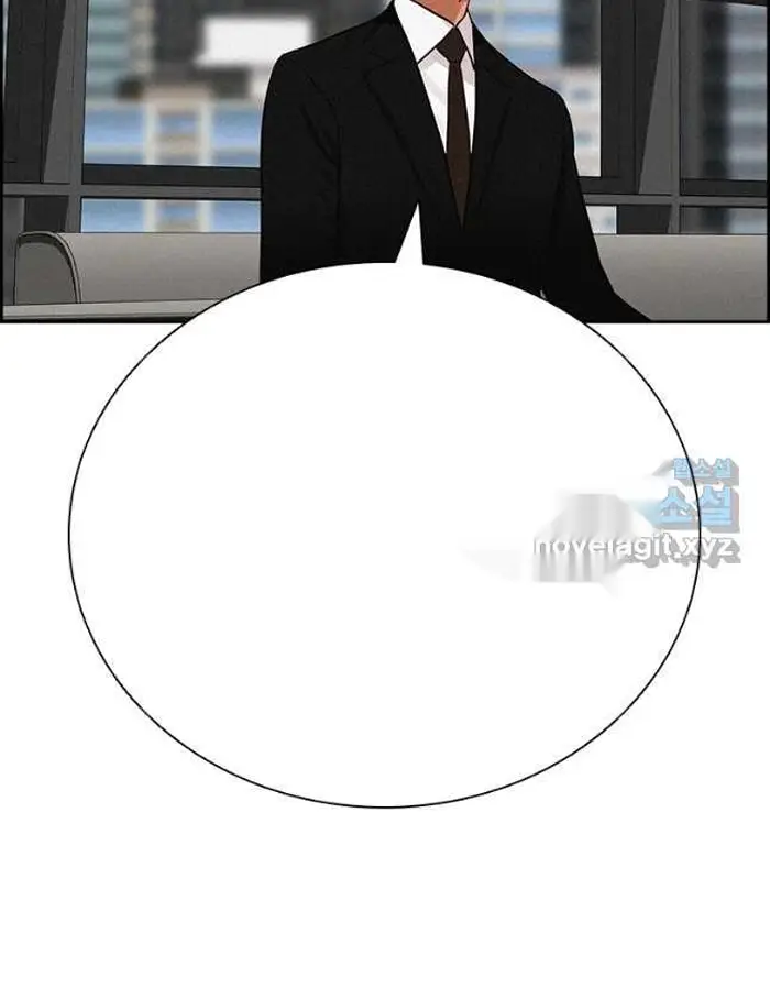 Read Lord of Money Es Manga Online