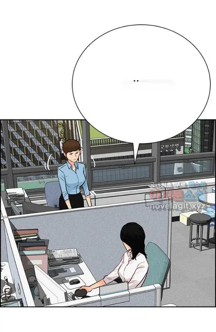 Read Lord of Money Es Manga Online