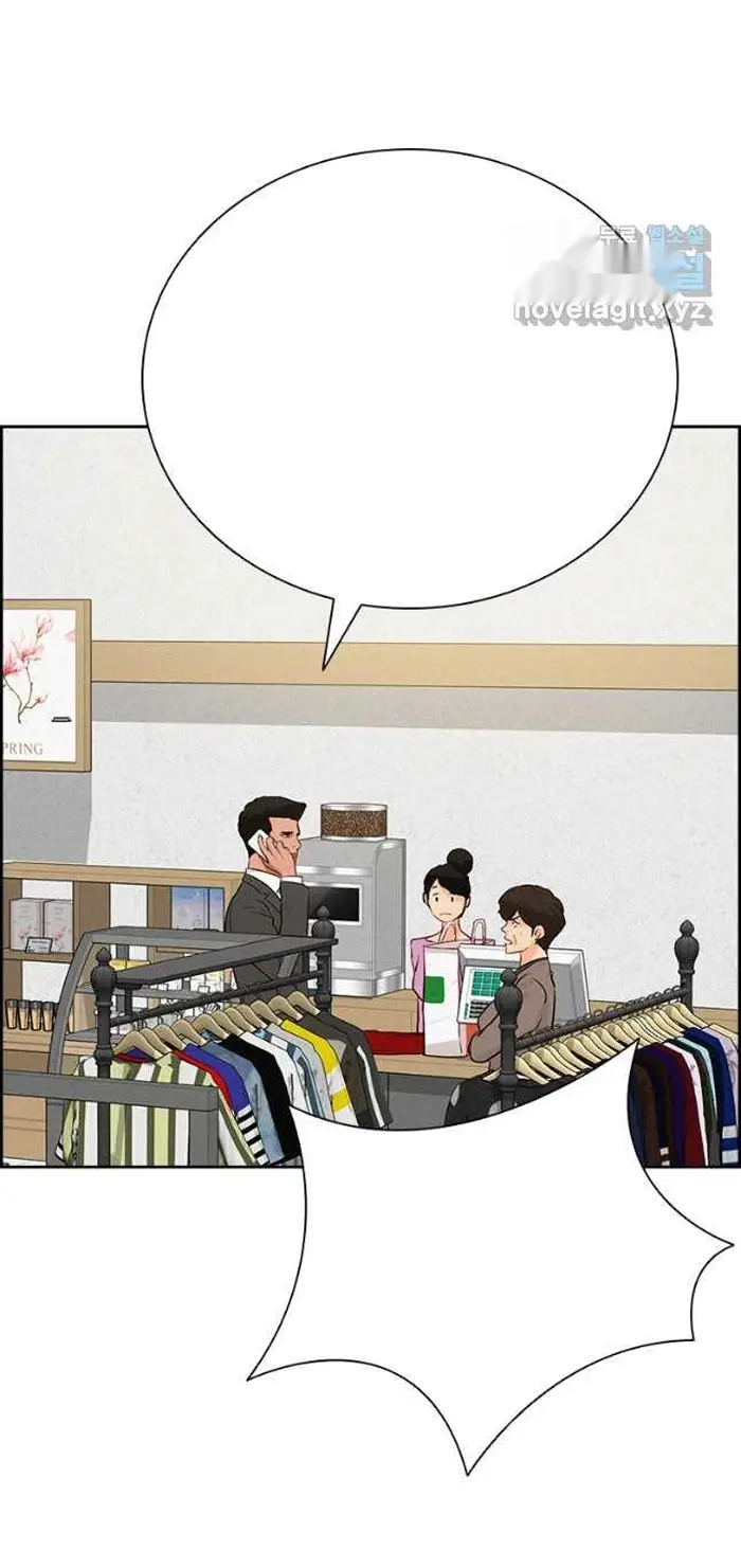Read Lord of Money Es Manga Online