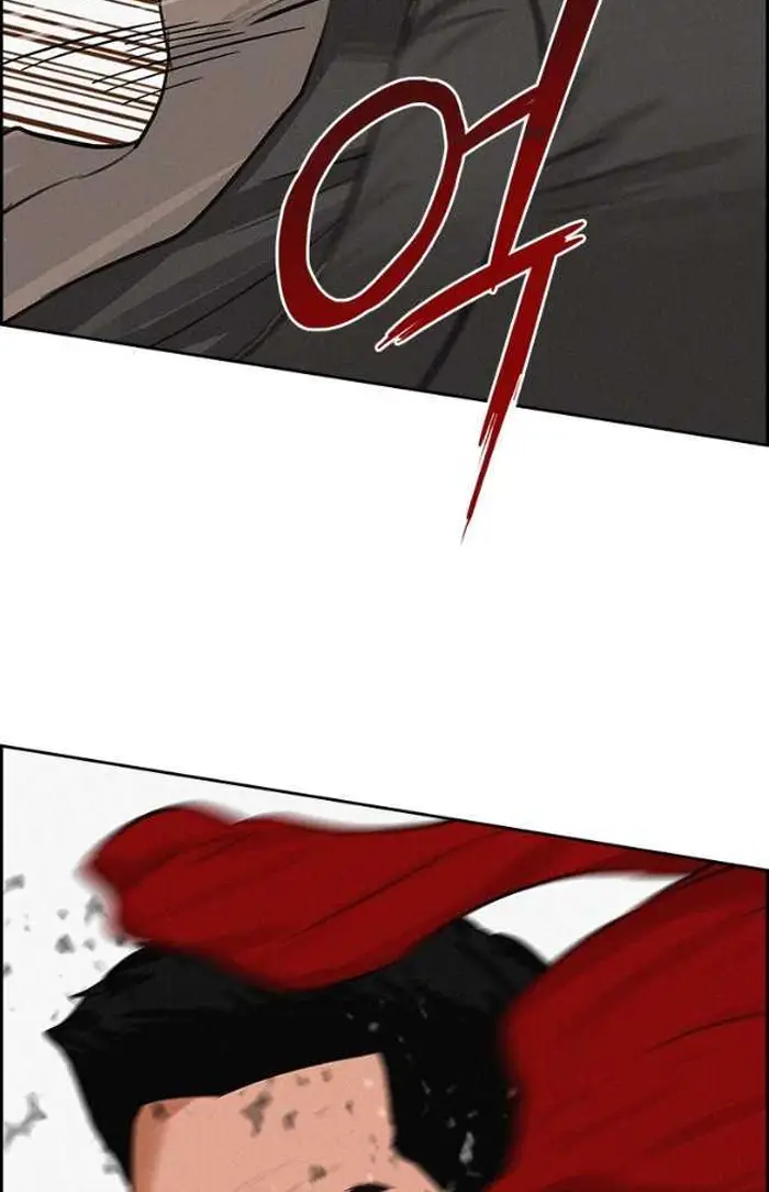 Read Lord of Money Es Manga Online