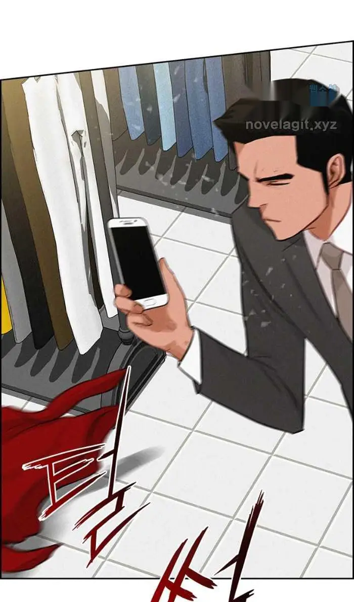 Read Lord of Money Es Manga Online