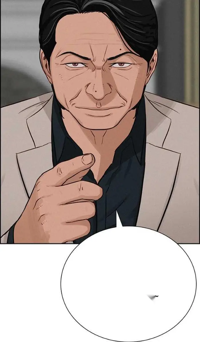 Read Lord of Money Es Manga Online