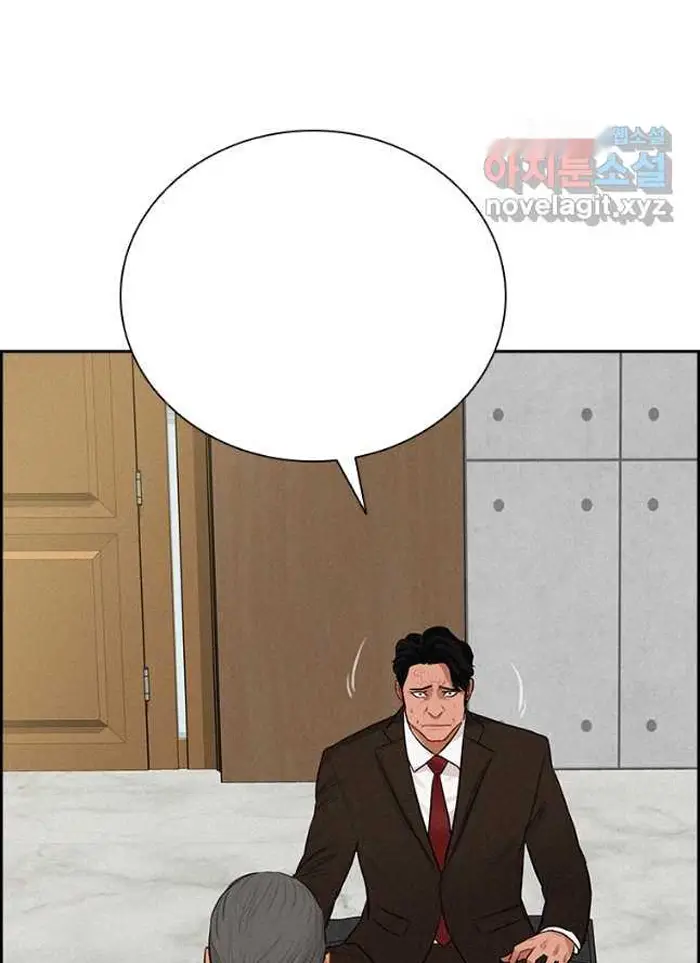 Read Lord of Money Es Manga Online
