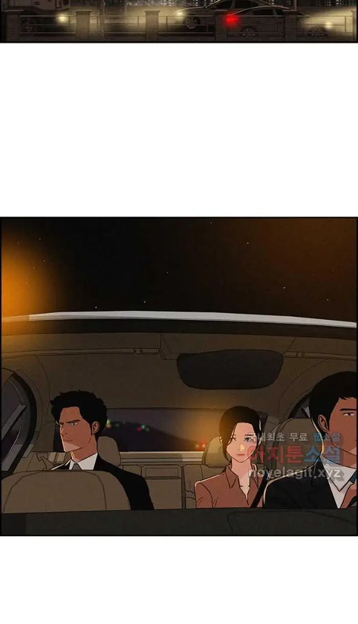 Read Lord of Money Es Manga Online