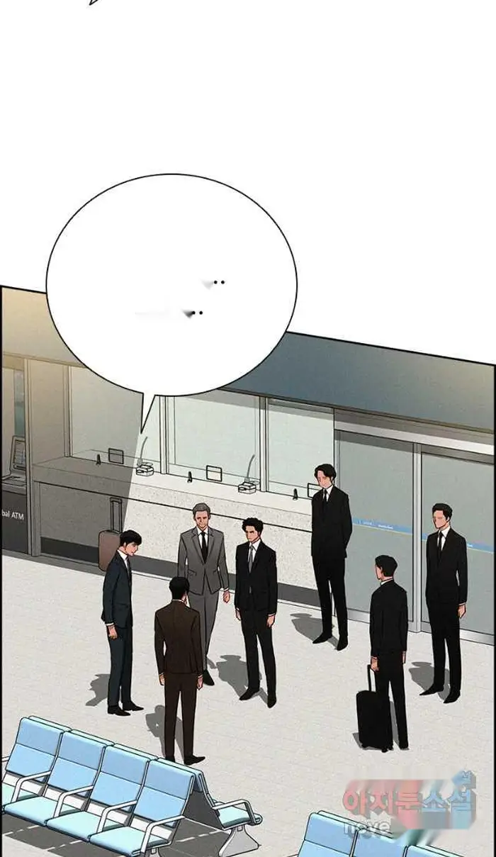 Read Lord of Money Es Manga Online