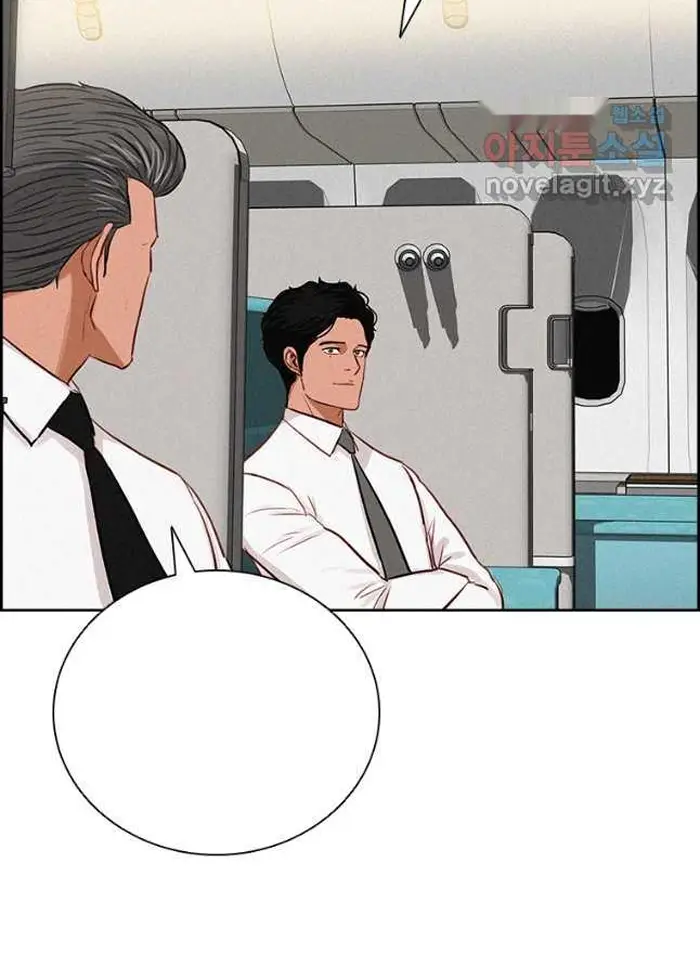 Read Lord of Money Es Manga Online