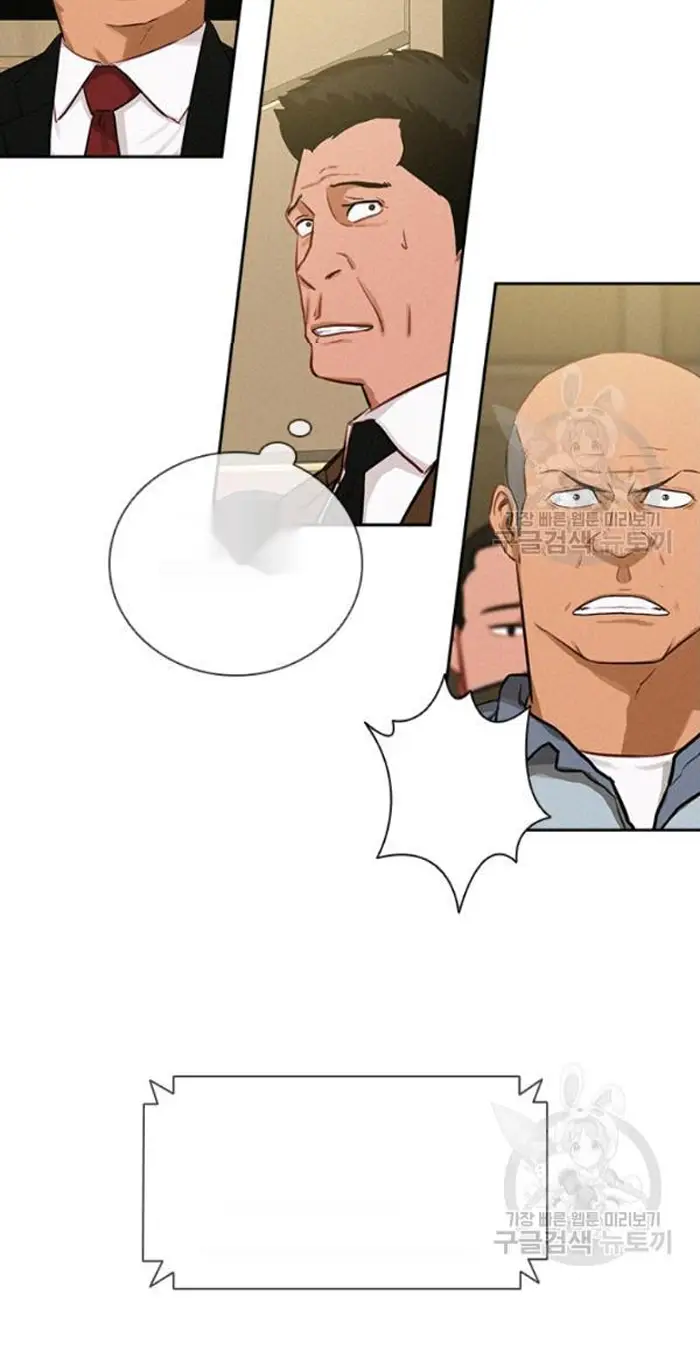 Read Lord of Money Es Manga Online