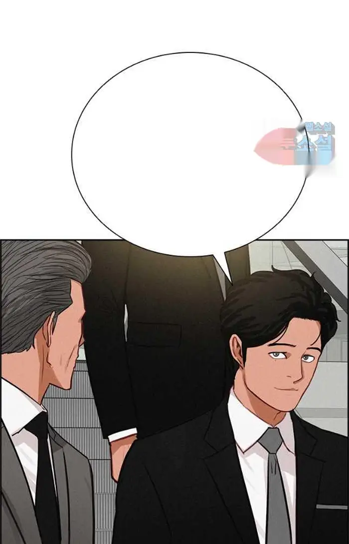 Read Lord of Money Es Manga Online