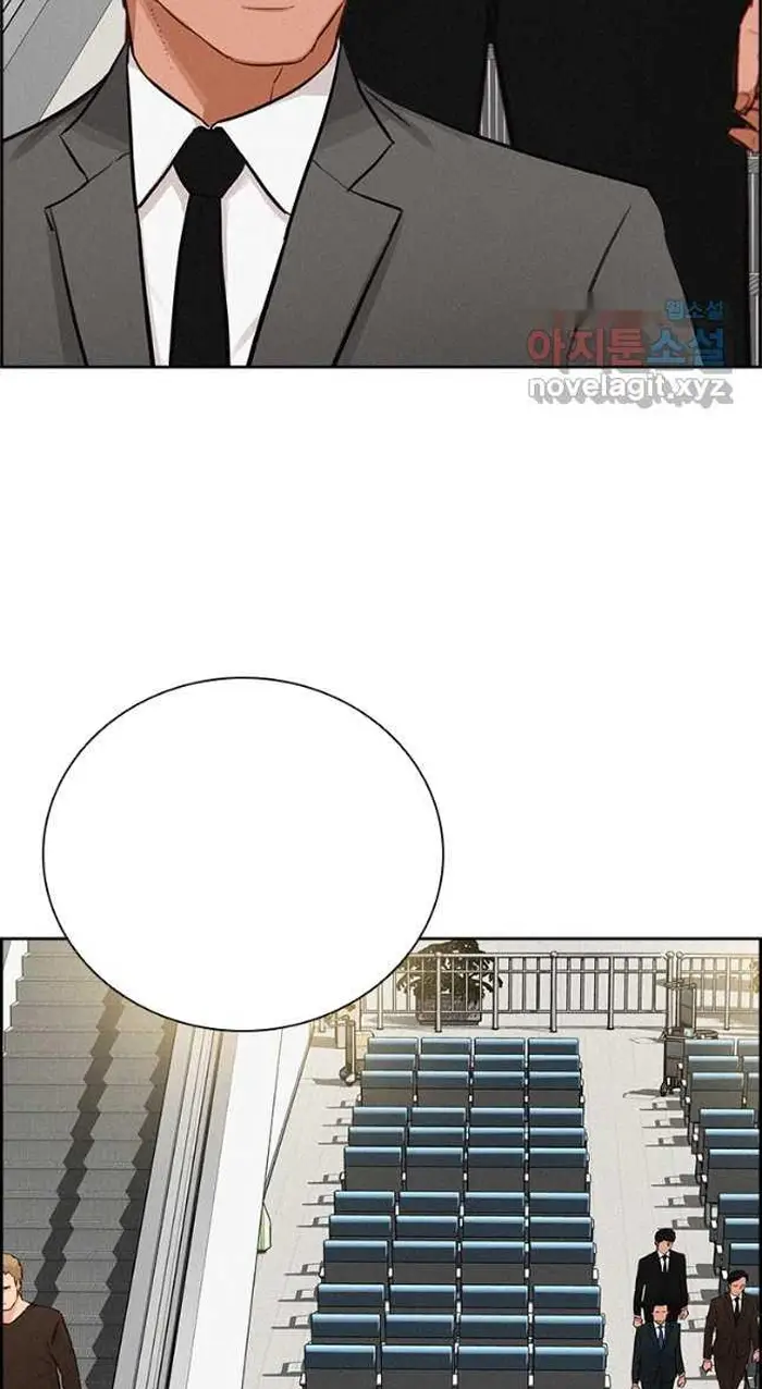 Read Lord of Money Es Manga Online