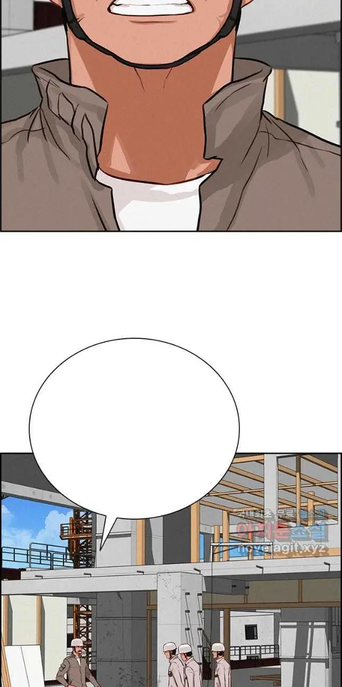 Read Lord of Money Es Manga Online