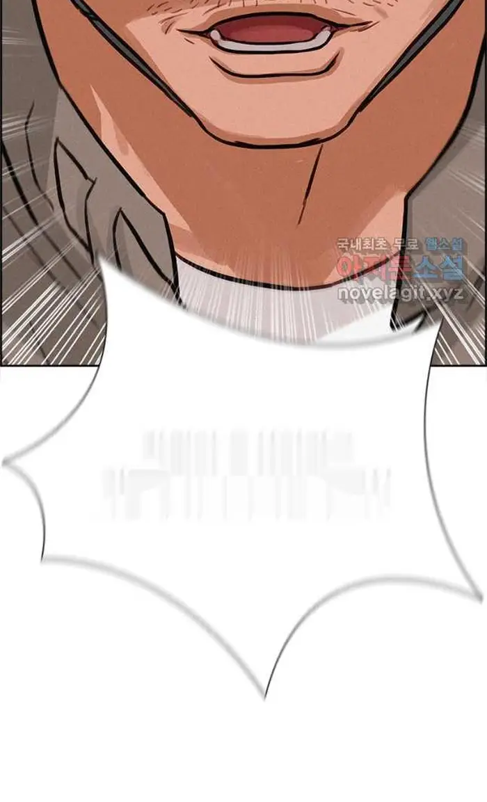 Read Lord of Money Es Manga Online