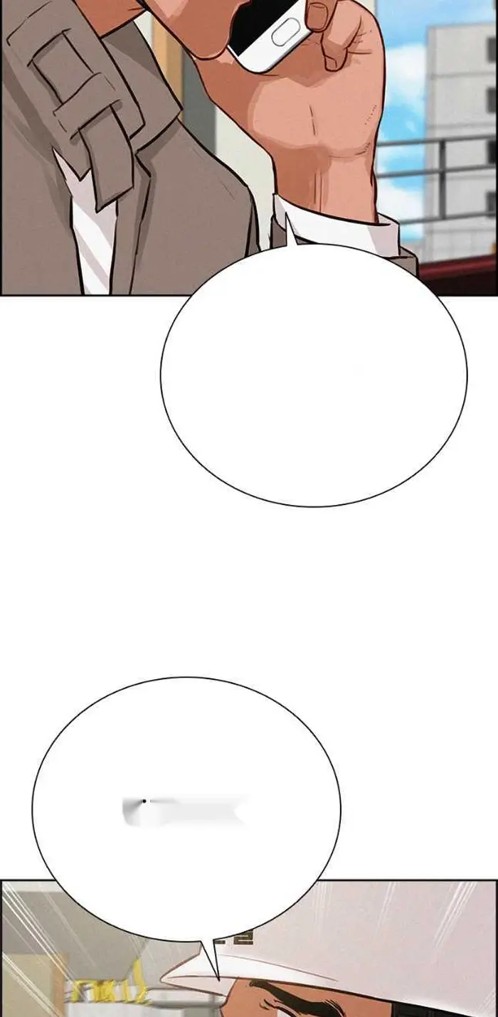 Read Lord of Money Es Manga Online