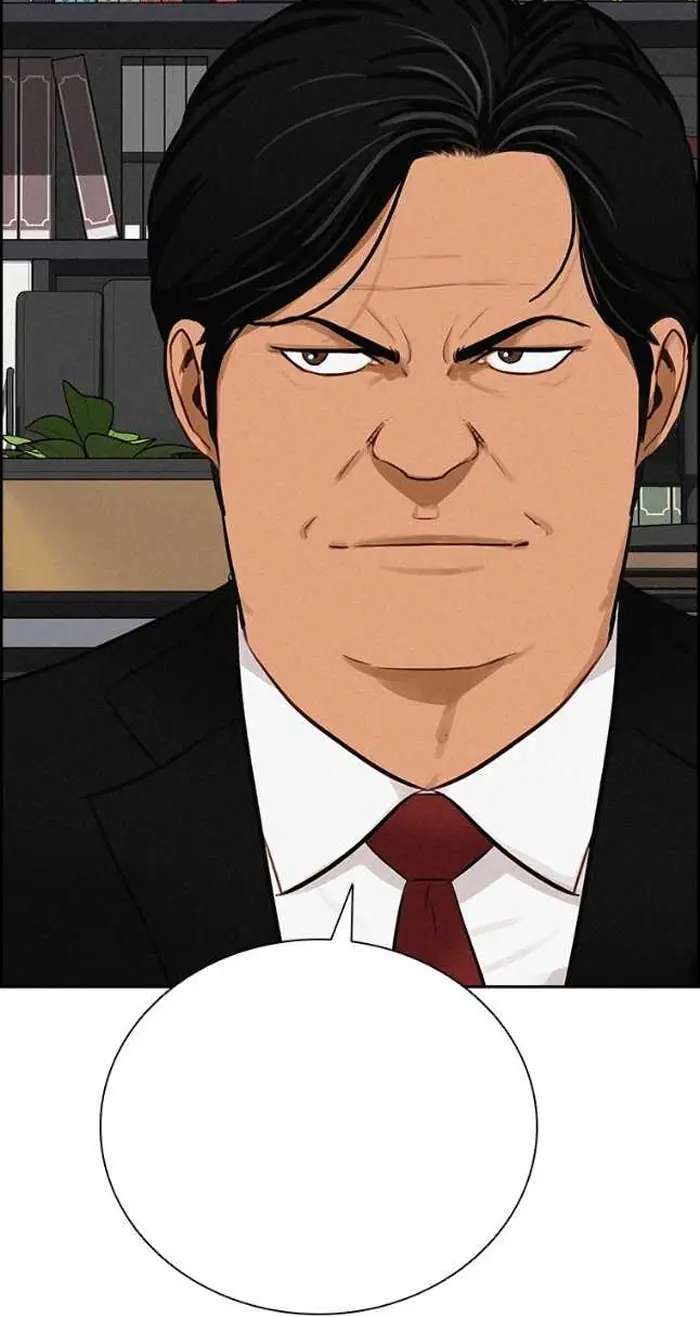 Read Lord of Money Es Manga Online