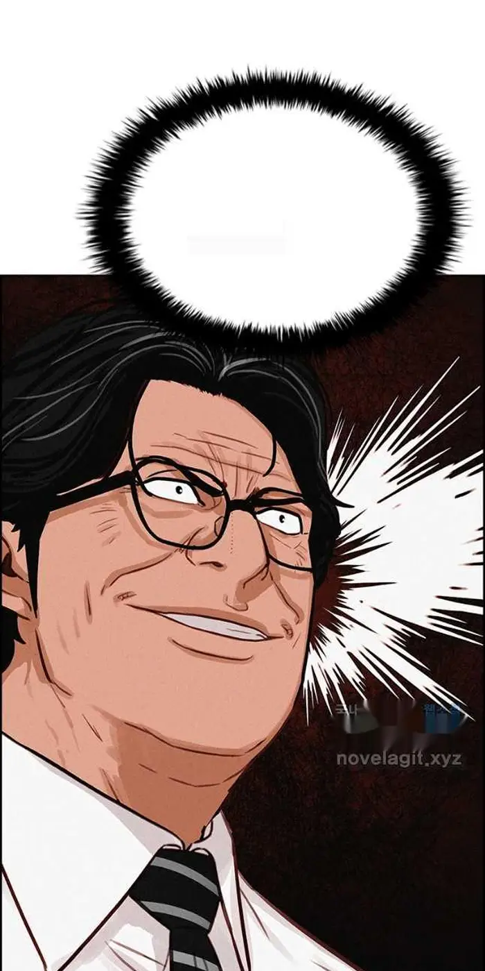 Read Lord of Money Es Manga Online