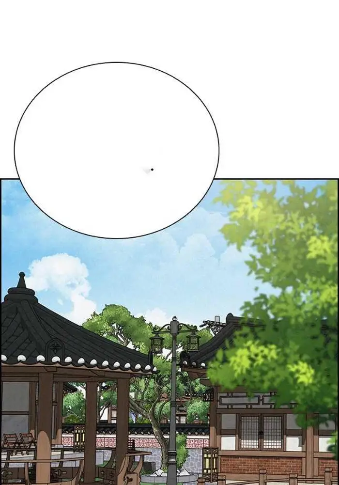 Read Lord of Money Es Manga Online
