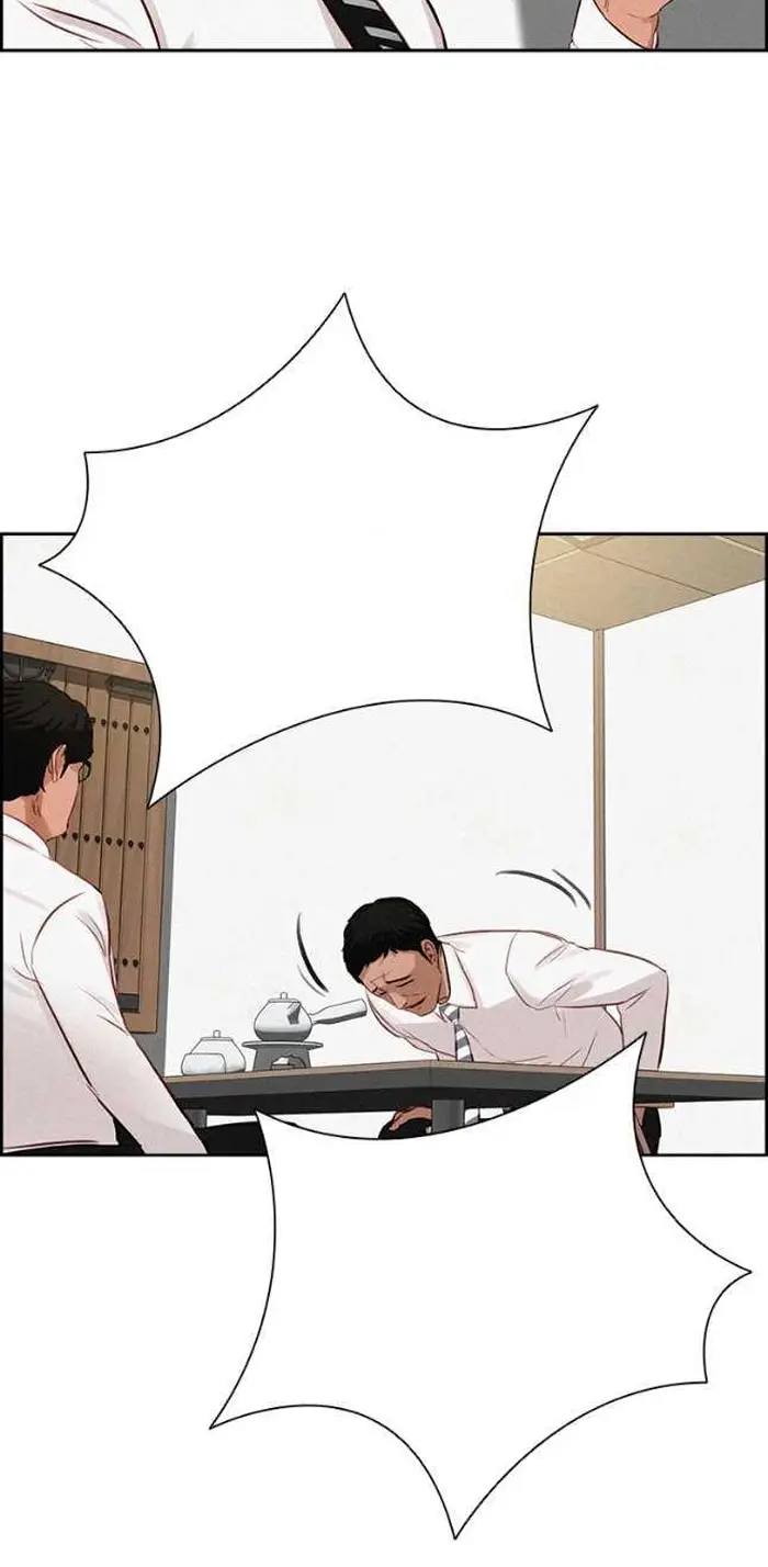 Read Lord of Money Es Manga Online