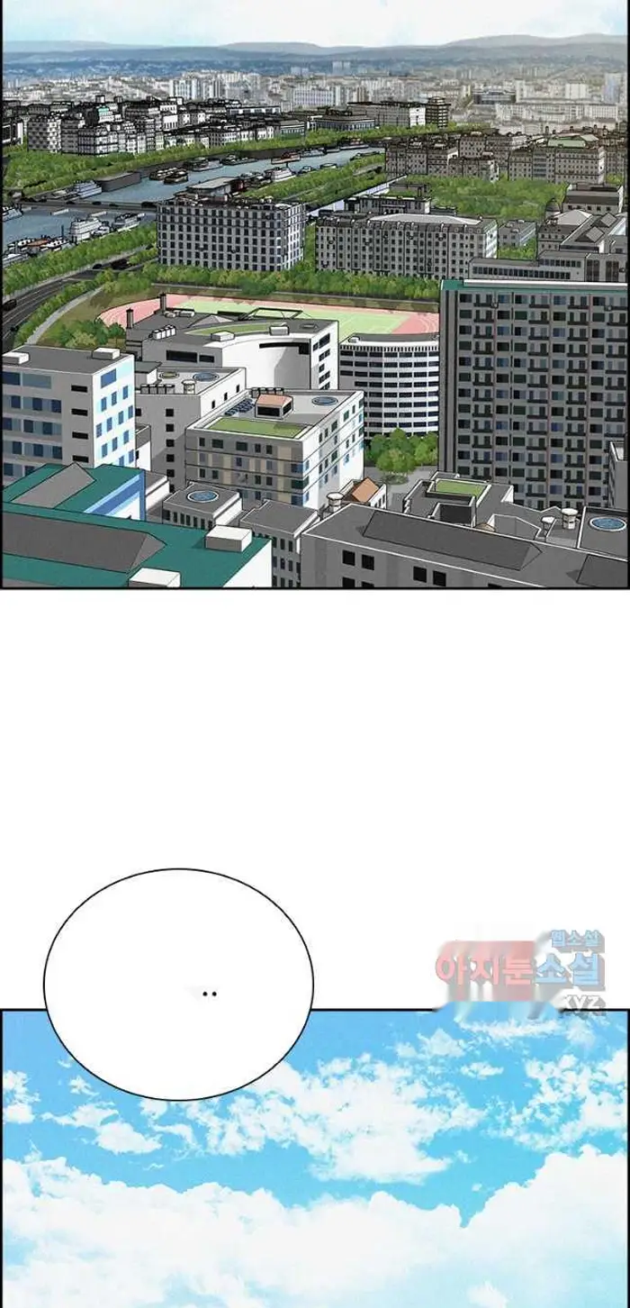 Read Lord of Money Es Manga Online