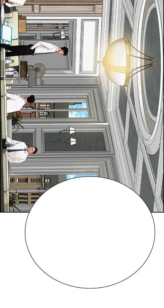 Read Lord of Money Es Manga Online