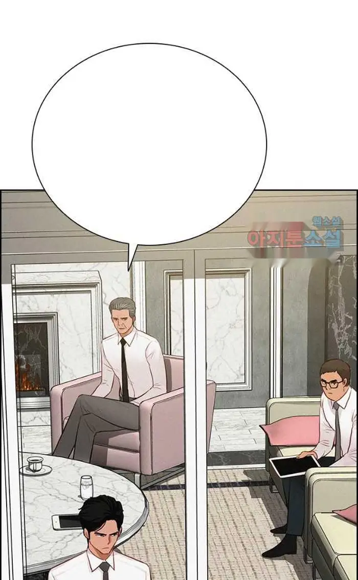 Read Lord of Money Es Manga Online