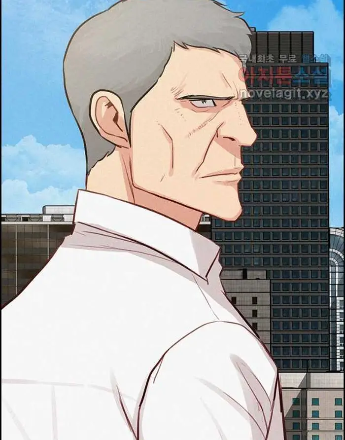 Read Lord of Money Es Manga Online