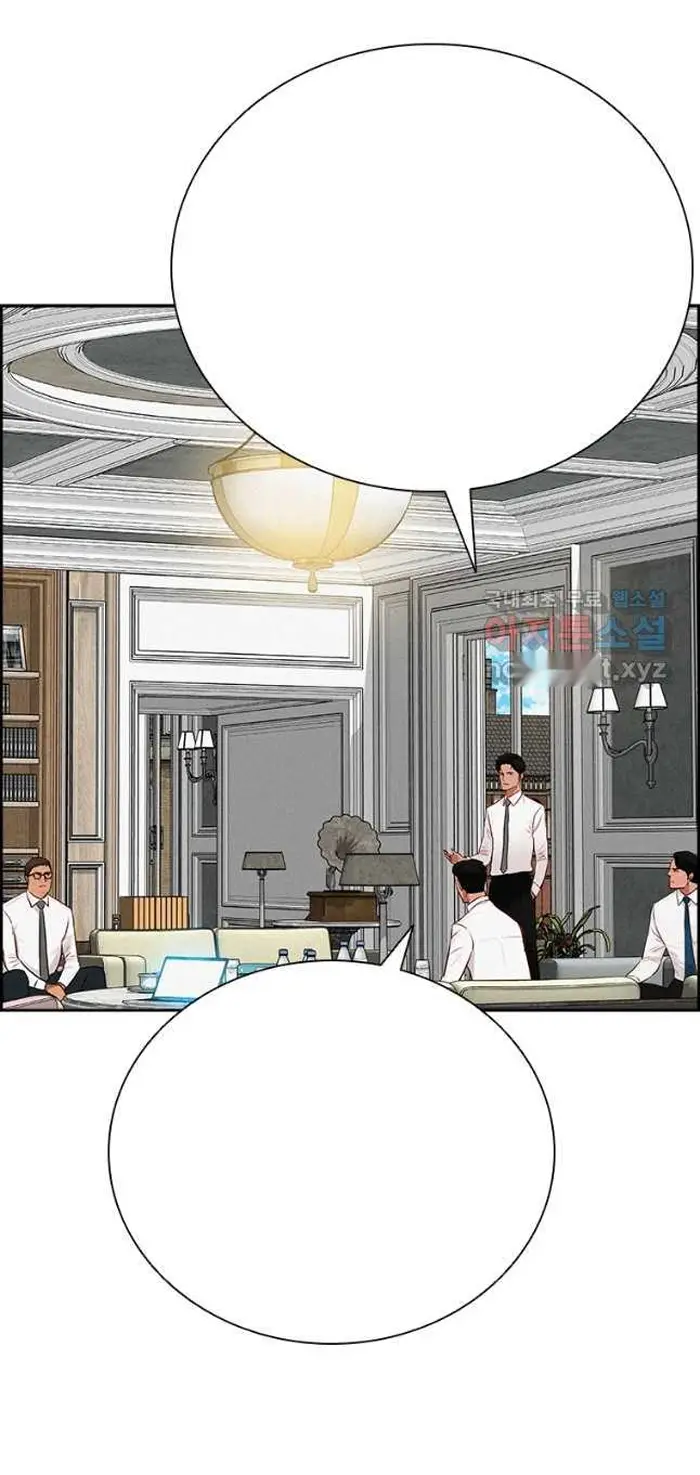 Read Lord of Money Es Manga Online