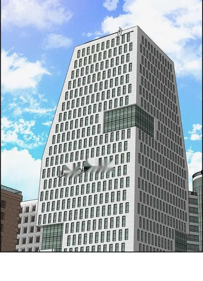 Read Lord of Money Es Manga Online