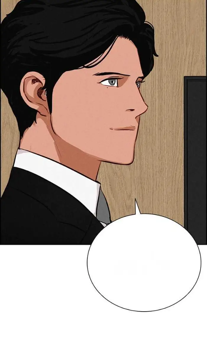 Read Lord of Money Es Manga Online