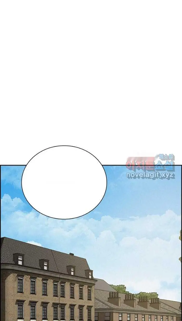 Read Lord of Money Es Manga Online