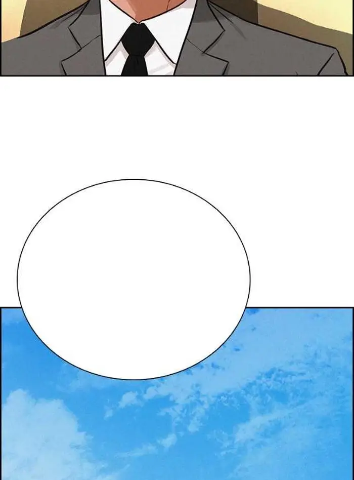 Read Lord of Money Es Manga Online