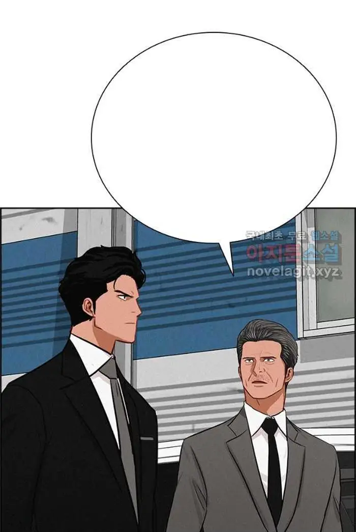 Read Lord of Money Es Manga Online