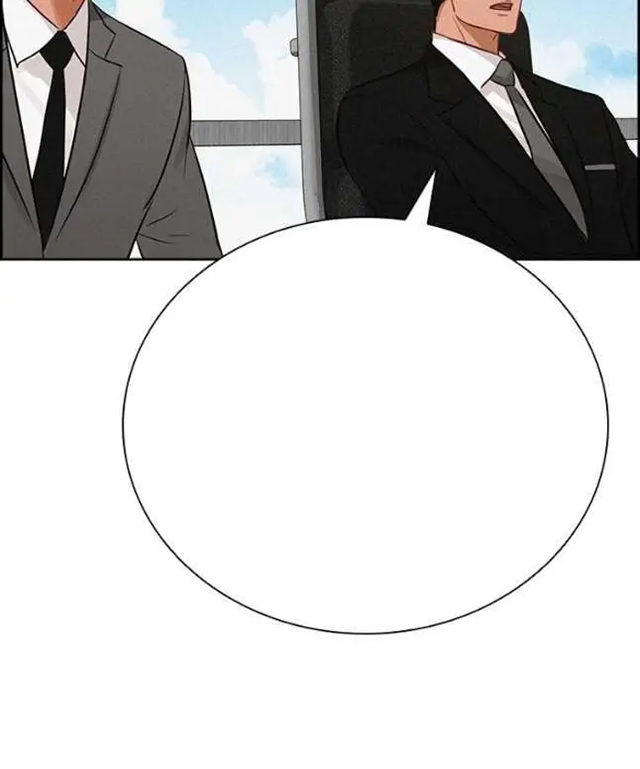 Read Lord of Money Es Manga Online