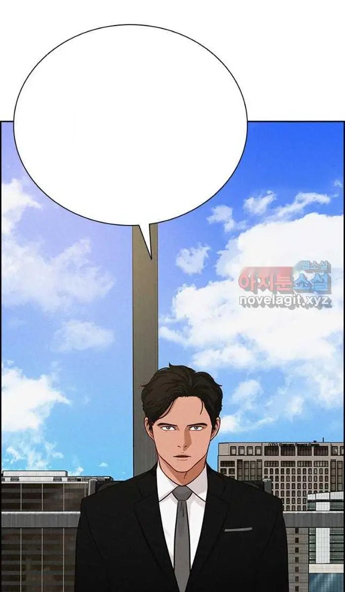 Read Lord of Money Es Manga Online