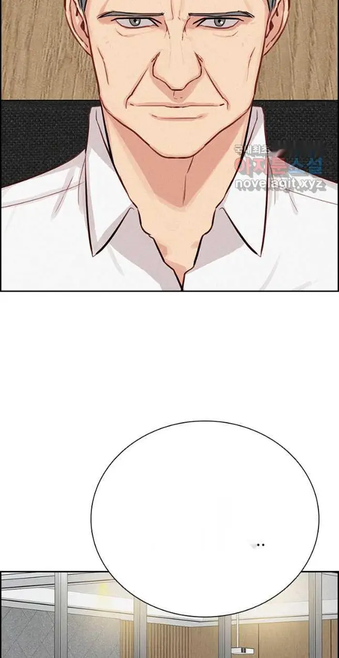 Read Lord of Money Es Manga Online