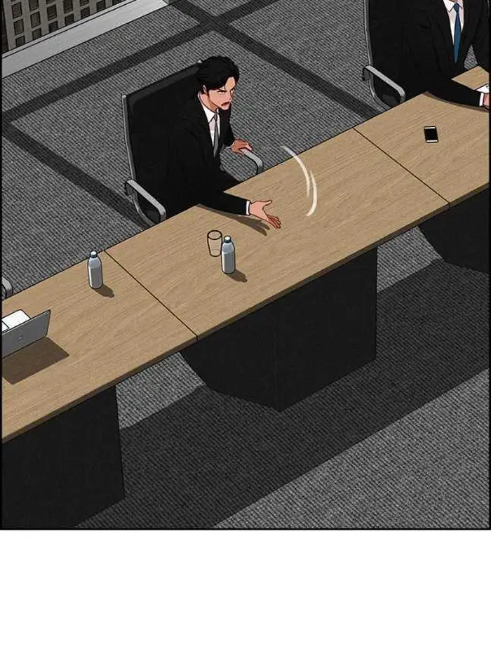 Read Lord of Money Es Manga Online