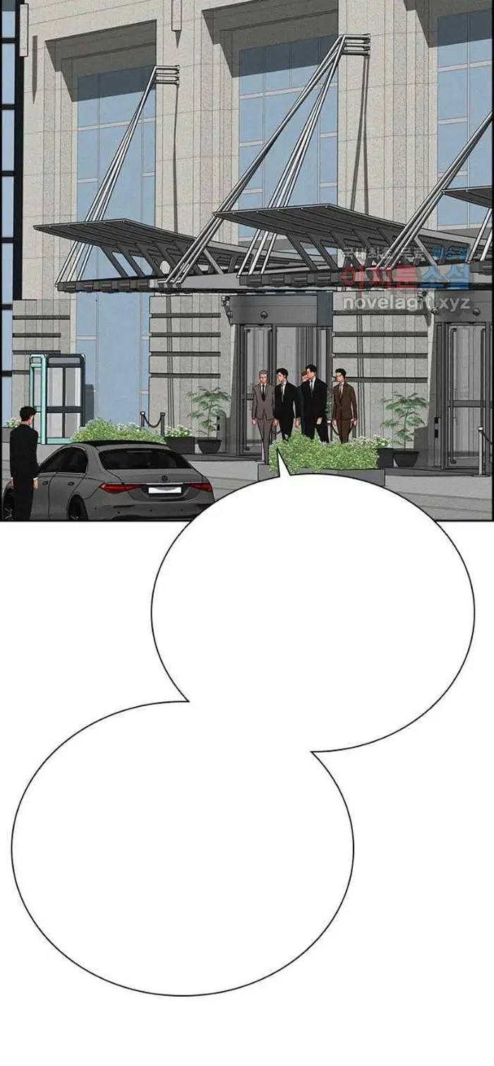 Read Lord of Money Es Manga Online