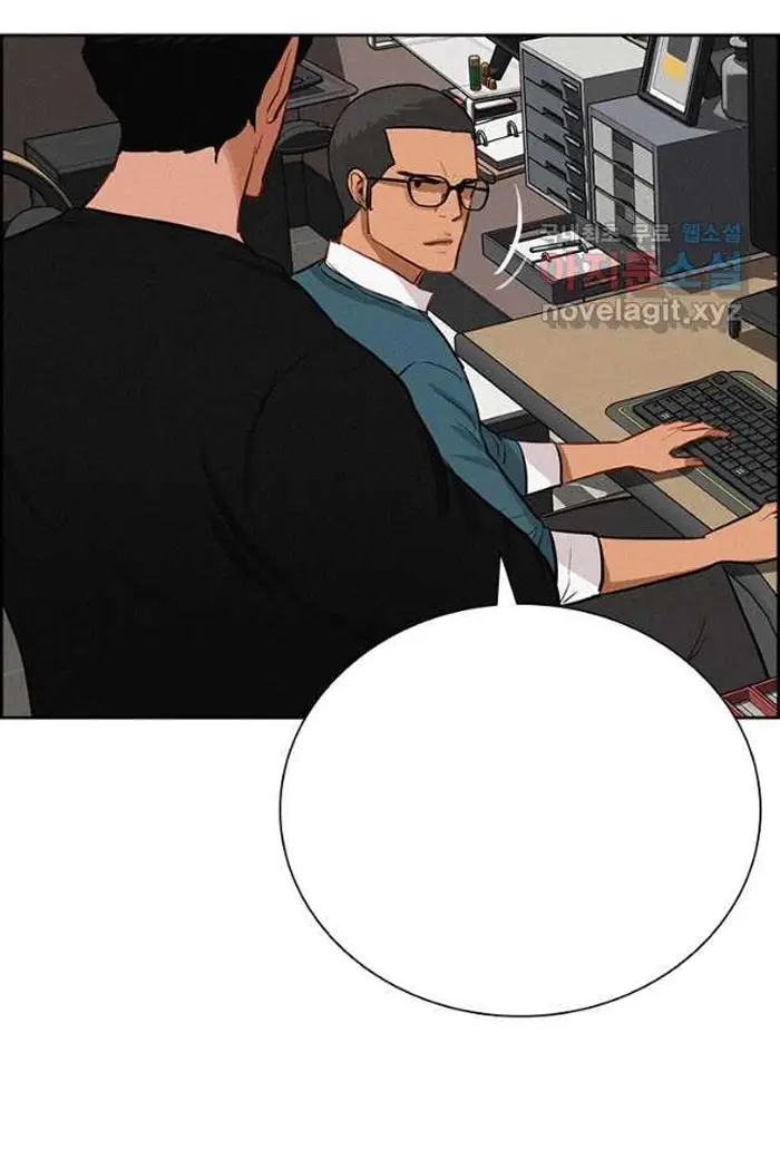 Read Lord of Money Es Manga Online