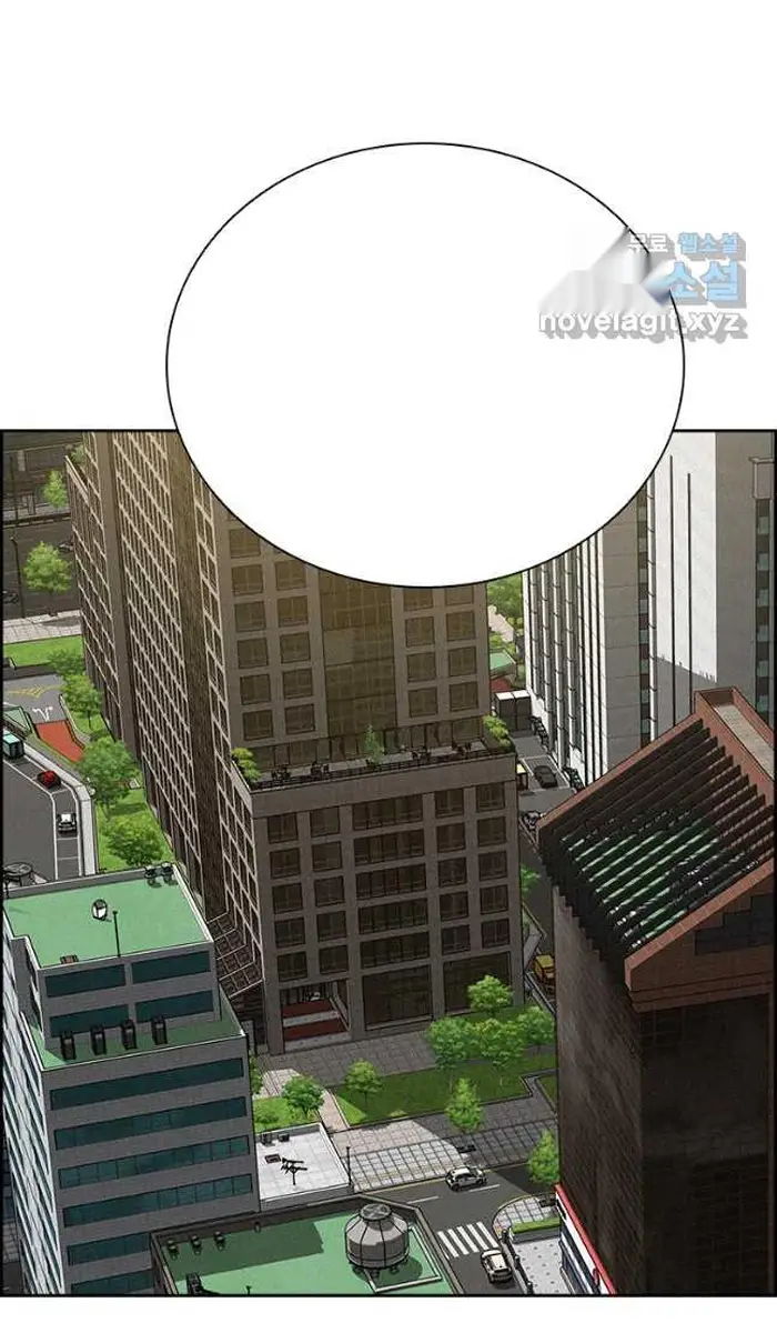 Read Lord of Money Es Manga Online