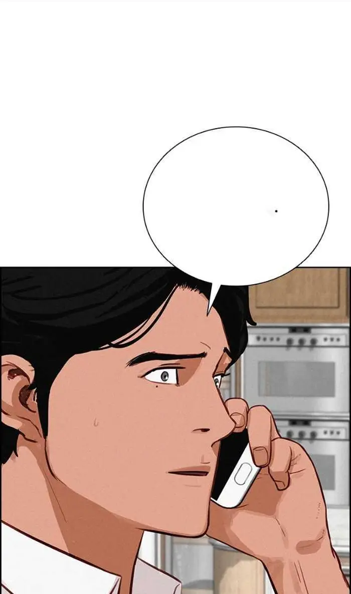 Read Lord of Money Es Manga Online