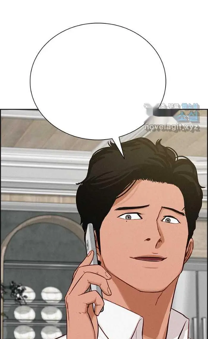 Read Lord of Money Es Manga Online
