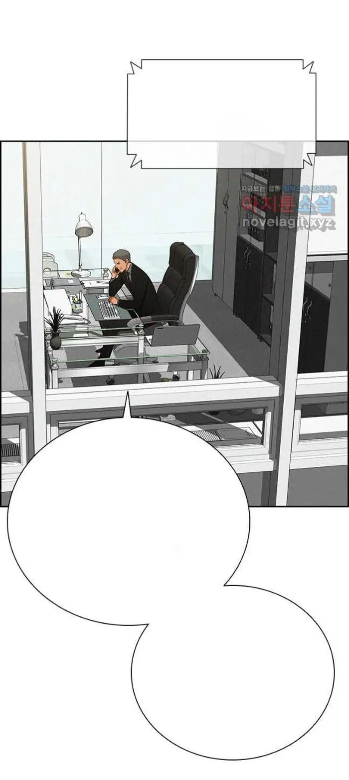 Read Lord of Money Es Manga Online