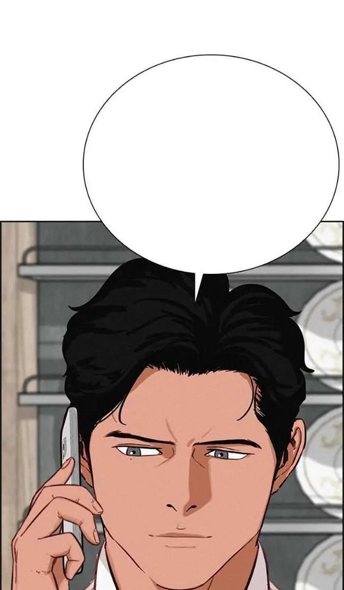 Read Lord of Money Es Manga Online