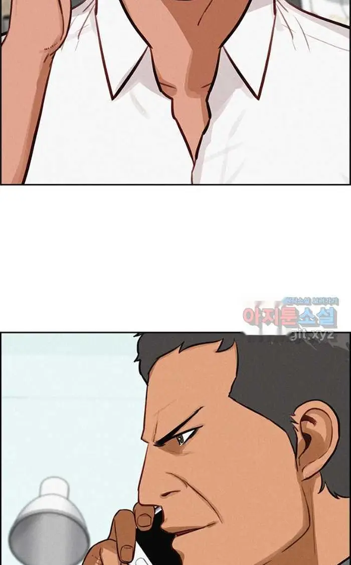 Read Lord of Money Es Manga Online