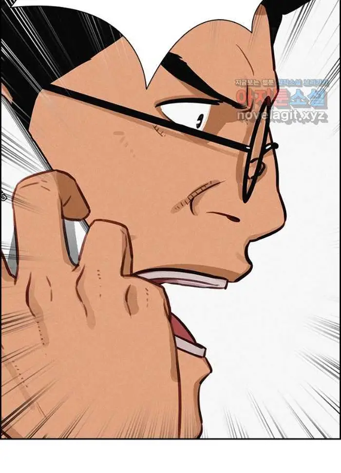 Read Lord of Money Es Manga Online
