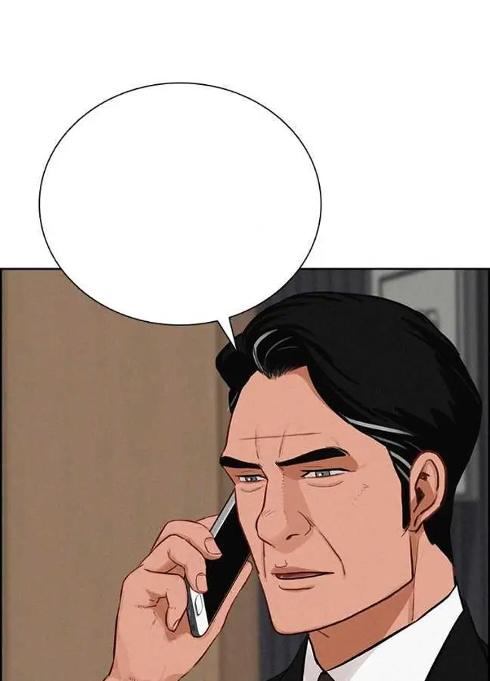 Read Lord of Money Es Manga Online