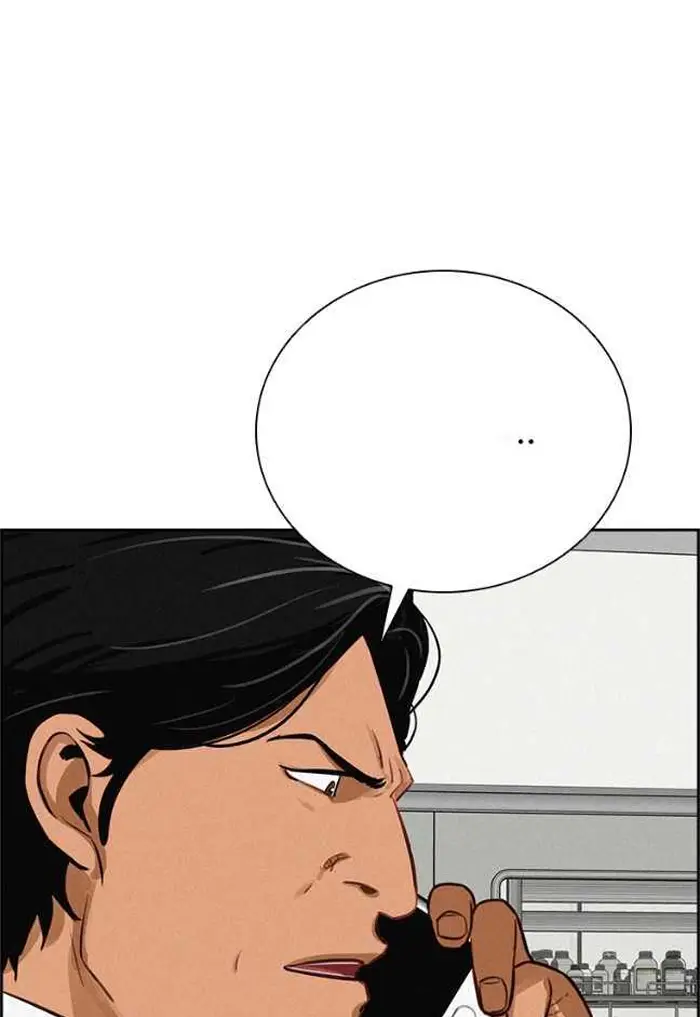 Read Lord of Money Es Manga Online