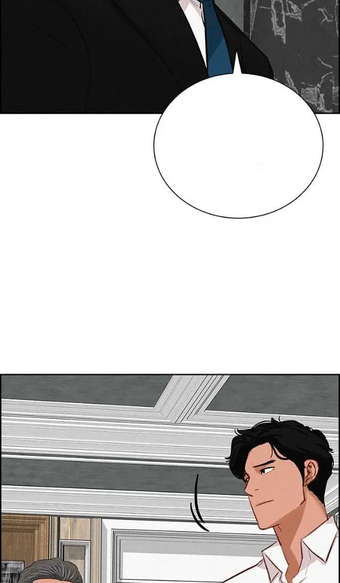 Read Lord of Money Es Manga Online