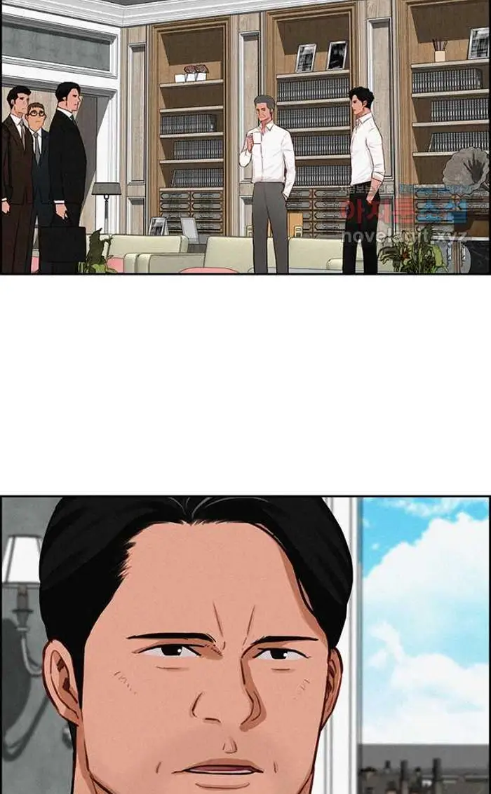 Read Lord of Money Es Manga Online