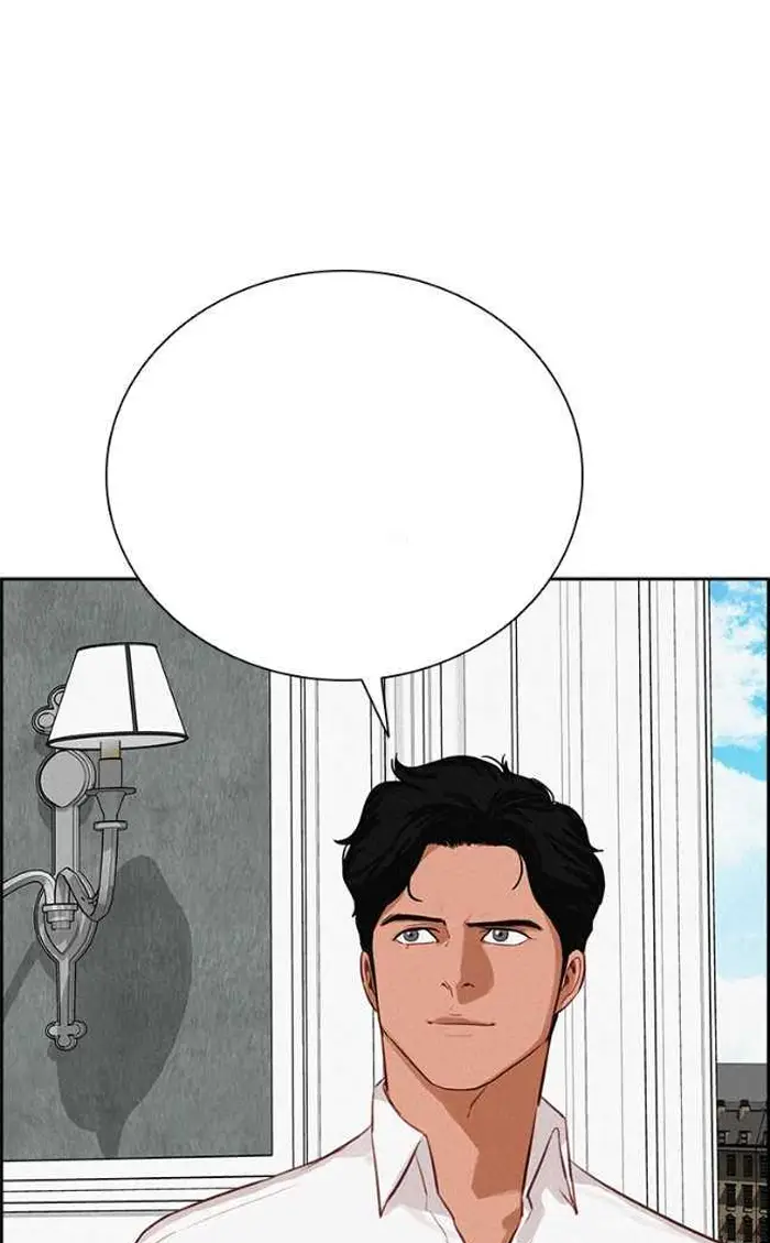 Read Lord of Money Es Manga Online