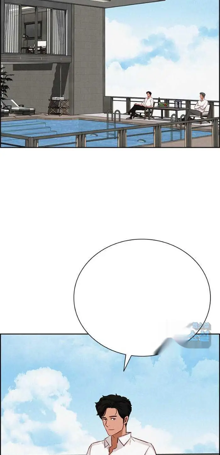 Read Lord of Money Es Manga Online
